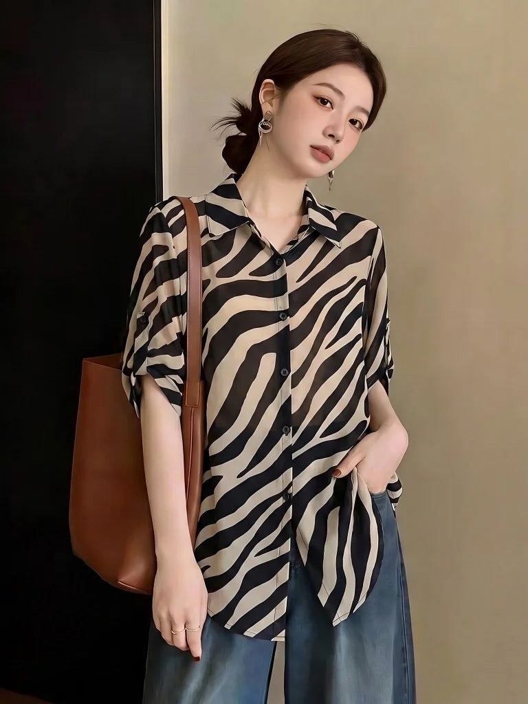 AROSA | Zebra Print Kurzarm Slim Fit