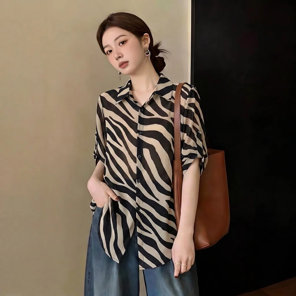 AROSA | Zebra Print Kurzarm Slim Fit